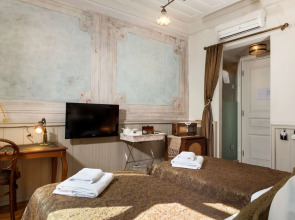 Troya Hotel Balat - Special Class