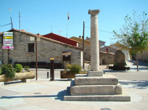 Alojamientos El Castillo