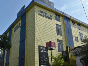 iROOMZ Ocean Comforts