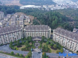 Yichun Yize Mingyue Hot Spring Resort