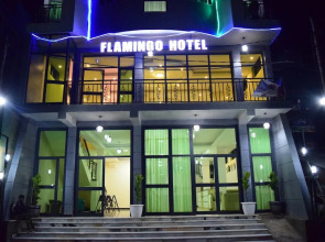 Flamingo Guest House