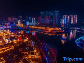 Tongren junle Hotel