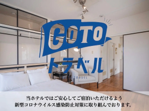 Nakama Condo 1-301
