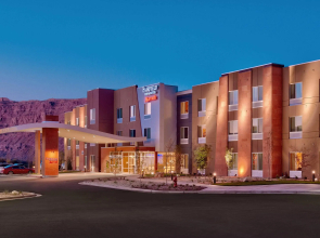 Fairfield Inn & Suites by Marriott Moab