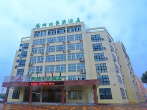 Greentree Inn Anqing Huaining County Development Z