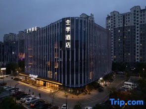 JI Hotel (Haiyan Jingpu Commercial Center)