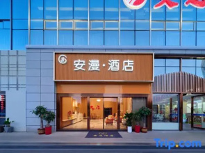 Anman Hotel