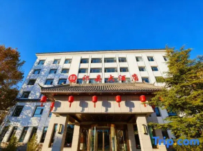 Jinzhong Qixian Penglai Hotel