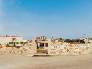 Nuevo Vista Boutique Hotel