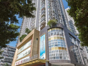 Lavande Hotels·Guangzhou Chenjiaci Metro Station