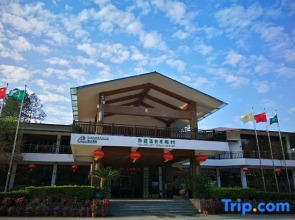 Relong Hot Spring Resort