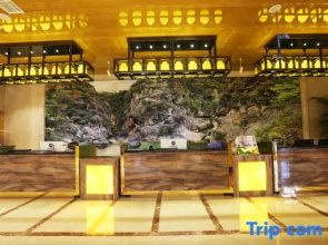 Xixia International Hotel