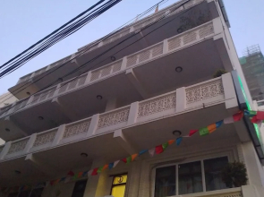 Hotel Royal International