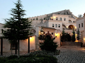 Cappadocia Estates - Special Class