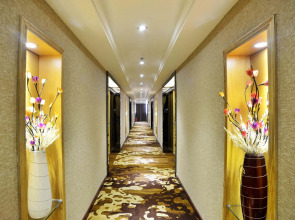 Guangzhou Yuebei Hotel