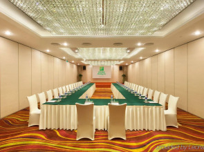 Holiday Inn Vista Shanghai by IHG