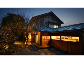 Town Residence Guest Room Chichibu Inn