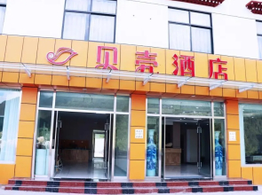 Shell Xizang Rikaze Jilong County Jilong Town Hote