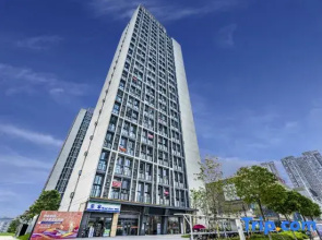 Arthur Apartment (Guangzhou Huangpu Nangang Wanda Branch)