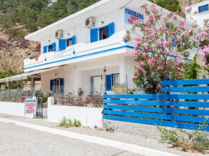 Panorama Rooms