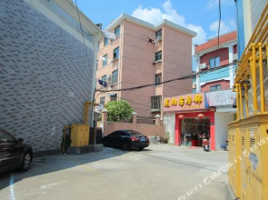 Shanghai Longna Business Hotel