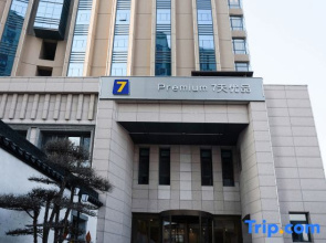 7 Days Premium Hotel (Tianjin Beifang Wujincheng)