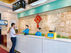 Kaiserdom Hotel Guangzhou Hainan