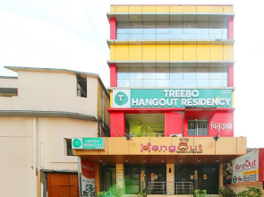 Hangout Residency
