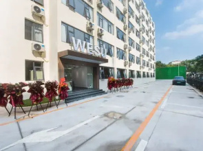 Weisu Service Apartment (Shenzhen Songpingshan Science and Technology Park)