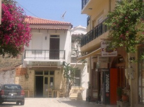 Nina's Place, 5min On Foot From The Beach