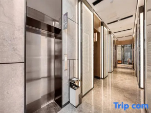 Madison Hotel Xining Haihu New Area