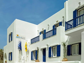 Mata's Apartments