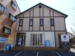 Angel Resort Karuizawa