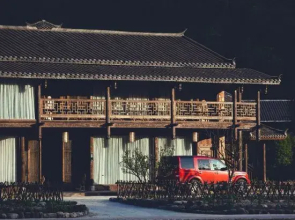 Longshe Boutique Hostel