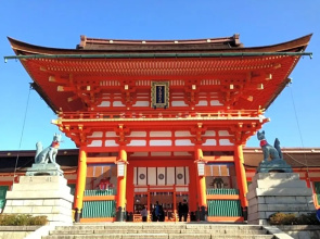 Pulsesin in Kyoto - Vacation STAY 73556v