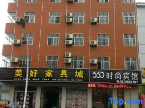 Baokang 360 Fashion Hotel