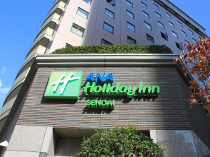 Holiday Inn ANA Sendai by IHG