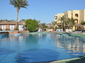 Hotel Panorama Bungalow Resort El Gouna