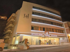 Hotel San Marino iDesign