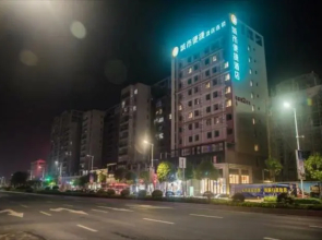 City Comfort Inn Wuzhong Sanlong Avenue Government Center