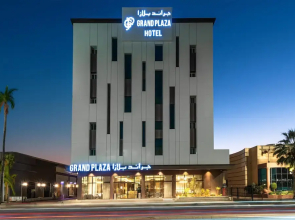 Grand Plaza Hotel - Tabuk