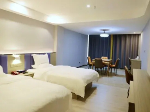 Yijia Hotel (Qianxi High-speed Railway Station)