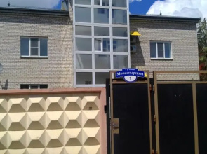 Inn Oazis