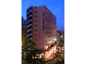 Hotel Bel Air Sendai / Vacation STAY 80709