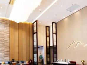 Echeng Hotel Sanming City Government RT-Mart