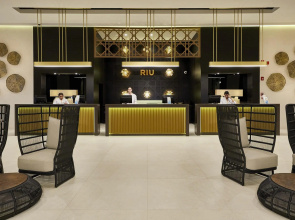 Hotel Riu Palace Baja California - Adults Only - All Inclusive