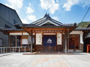 Yadoya TENKU - Hostel