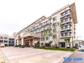 Vienna International Hotel (Lianyungang Guanyun Branch)
