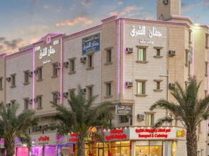 jnan Alsharq