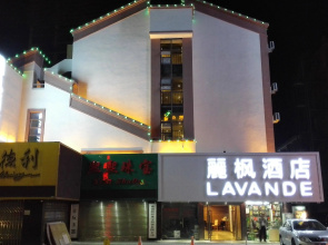 Lavande Hotel -  Gongbei Shuiwan Road Branch